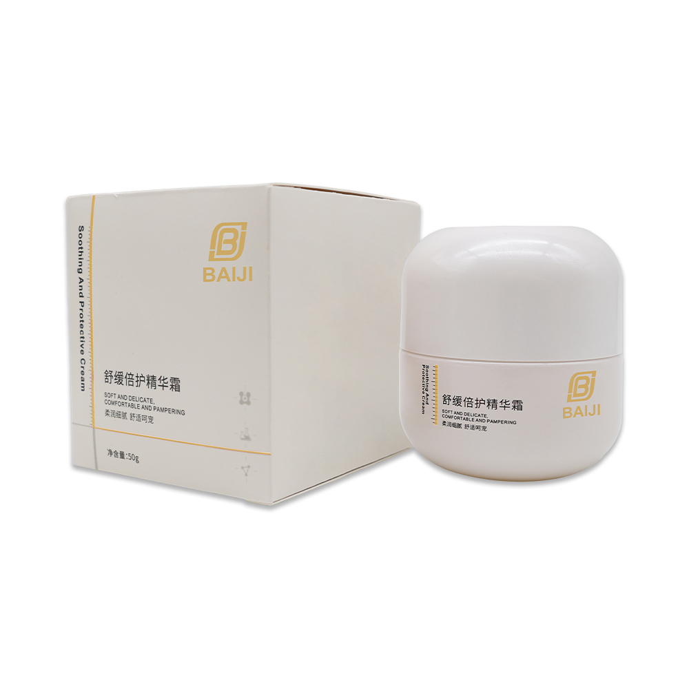 舒緩倍護(hù)精華霜